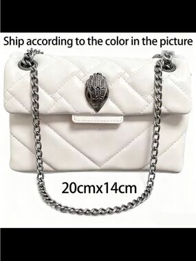 Kurt Geiger White Quilted Crossbody Bag with Silver Chain